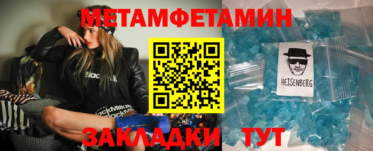 Красногорск  АМФ VHQ  Вход с VPN 