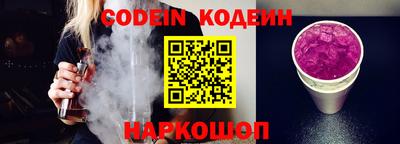 твердый Комсомольск-на-Амуре