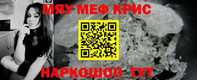 твердый Комсомольск-на-Амуре