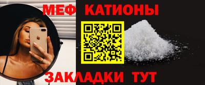 твердый Комсомольск-на-Амуре