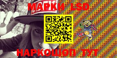 герыч Конаково
