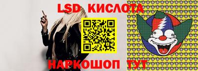 ешки Коммунар