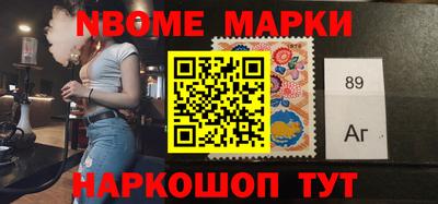 твердый Комсомольск-на-Амуре