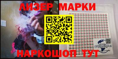 герыч Конаково
