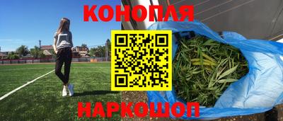 ешки Коммунар