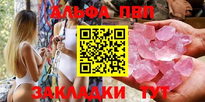ешки Коммунар