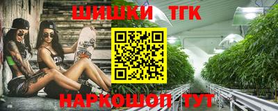 твердый Комсомольск-на-Амуре