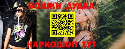 твердый Комсомольск-на-Амуре