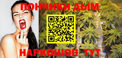 твердый Комсомольск-на-Амуре