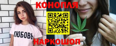 герыч Конаково