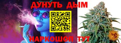 герыч Конаково
