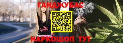 ешки Коммунар