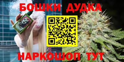 твердый Комсомольск-на-Амуре