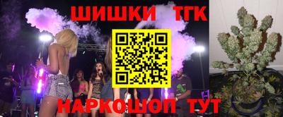 ешки Коммунар