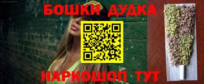 герыч Конаково