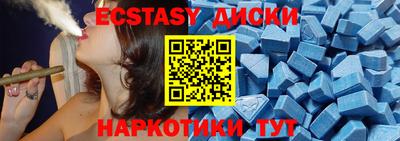 ешки Коммунар