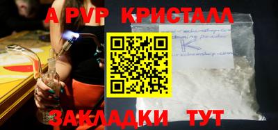 ешки Коммунар