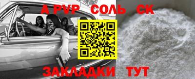 ешки Коммунар