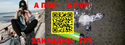 ешки Коммунар