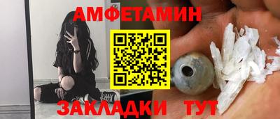 ешки Коммунар