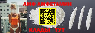 твердый Комсомольск-на-Амуре