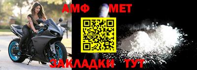 ешки Коммунар