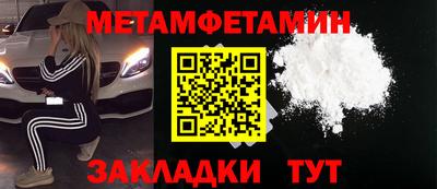 герыч Конаково