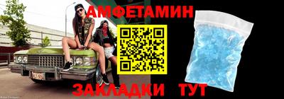 твердый Комсомольск-на-Амуре
