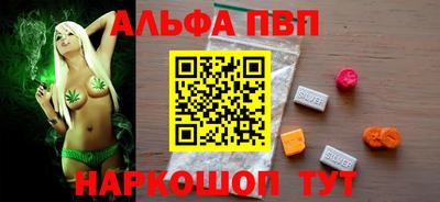 ешки Коммунар