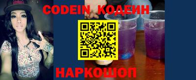 ешки Коммунар