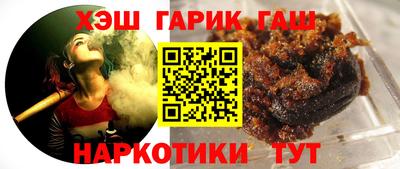 ешки Коммунар