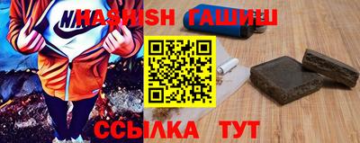 герыч Конаково