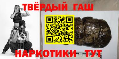 герыч Конаково