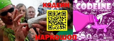 твердый Комсомольск-на-Амуре
