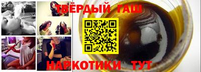 твердый Комсомольск-на-Амуре