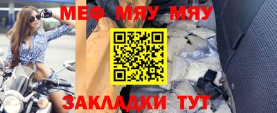 ешки Коммунар